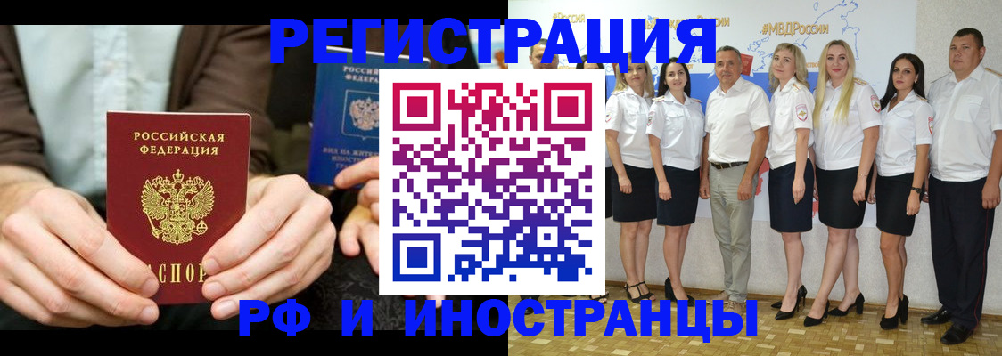 форма 3 в Королёве